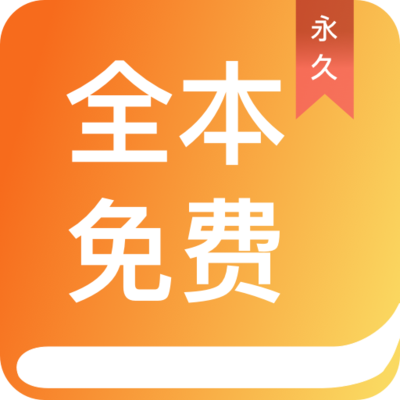 金年会娱乐app